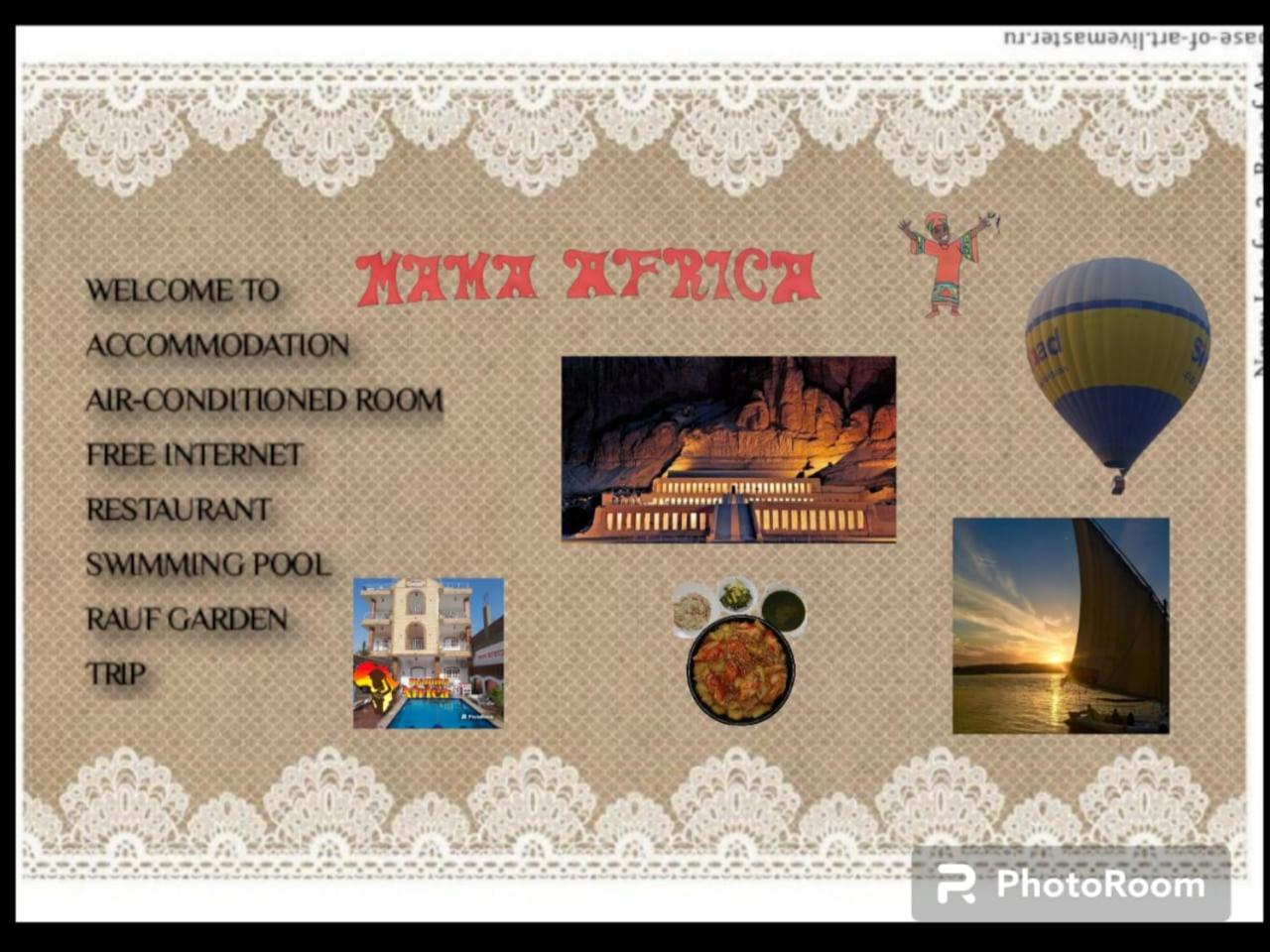 Mama Africa Apts & Studios Luxor Luaran gambar