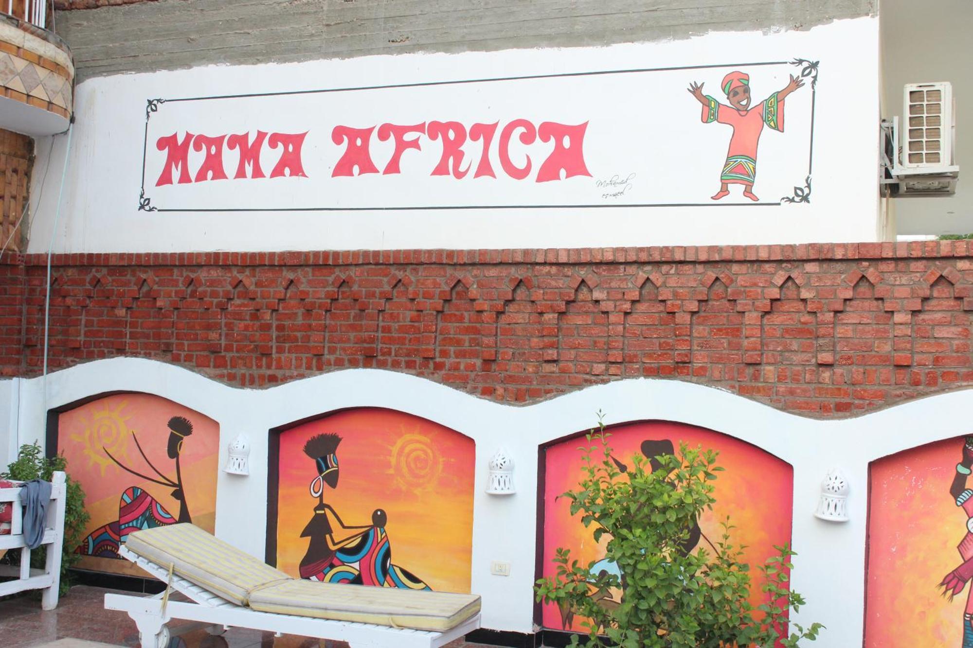 Mama Africa Apts & Studios Luxor Luaran gambar
